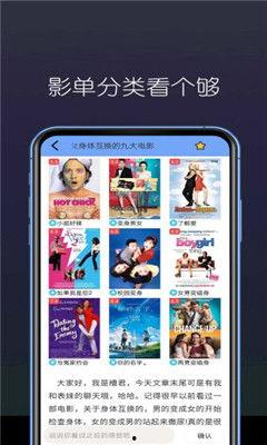 精品国产免费观看,精品影视盛宴来袭