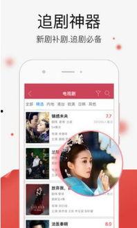 国产精品影音先锋,引领视听盛宴的视听盛宴